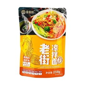 Old Street Cold Noodles, 9.10 oz 【Sichuan Style】