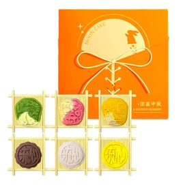 Mixed Flavor Mooncake Box 6×50g  [Yogurt/Strawberry/Choco/Cheese/Mango/Custard] 10.6oz