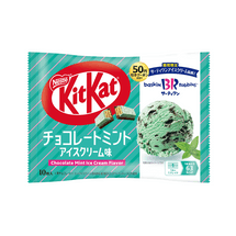 日本 NESTLE KIT KAT BR聯名 期間限定 人氣薄荷巧克力冰淇淋口味 巧克力威化餅乾 10枚入