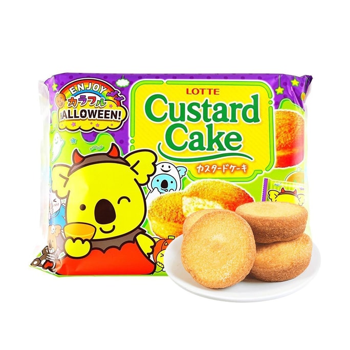 Enjoy Halloween Custard Cake Party Pack 9 Pieces 8.57 oz