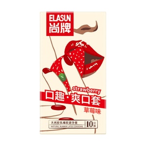 泰國 尚牌 草莓味口趣口交套 超薄潤滑無儲安全套 10隻裝/盒