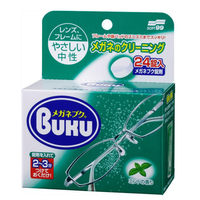 【日本からの直送】日本ソフト99 メガネ拭きタブレット 除菌・洗浄用 24錠