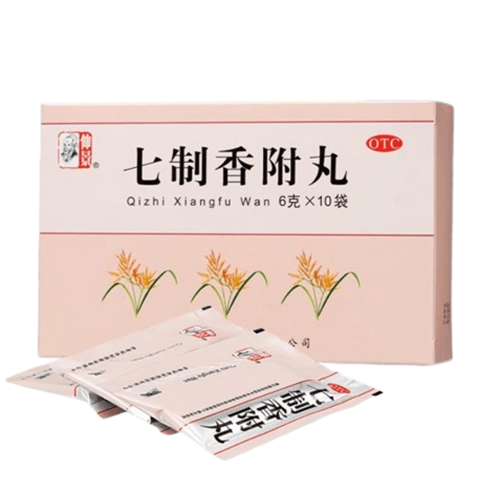 Qizhixiangfu Pill For Soothing Liver Regulating Qi Dysmenorrhea Regulating Qi-Blood Regulating Menstruation 10 Bags