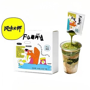 product 2