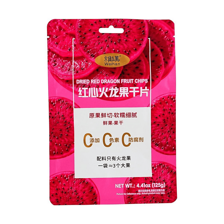 Dried Red Dragon Fruit Slices, 4.41 oz【No Additives】【Rich In Dietary Fiber】 4