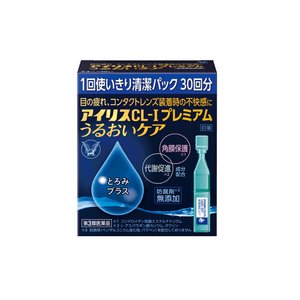 【日本からの直送】大正製薬株式会社 アイリスCL-I 保湿点眼薬（0.4ml×30バイアル）