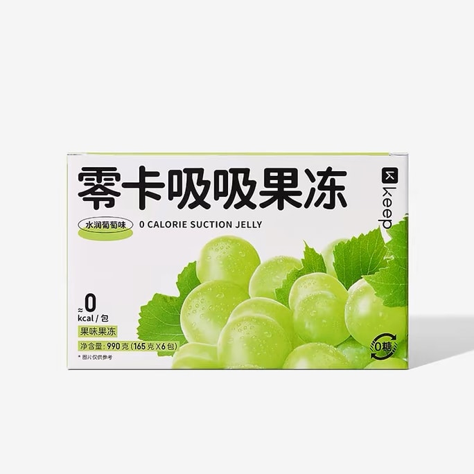 Zero0Cal Suck Jelly 6pcs Healthy Snacks Zero0Fat Moisture Grape Flavor 6pcs/box