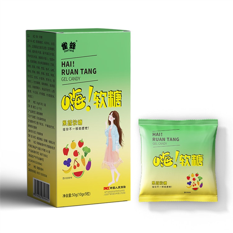 Enzyme Flow Hi Eat Gummy Probiotic Iron Rich Enzyme Gummy Fruit Amp  Vegetable 10g*5pcs/Box