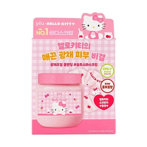 パフュームド シーソルト ボディスクラブ ウッディフローラル 600g + シュシュ、ハローキティエディション