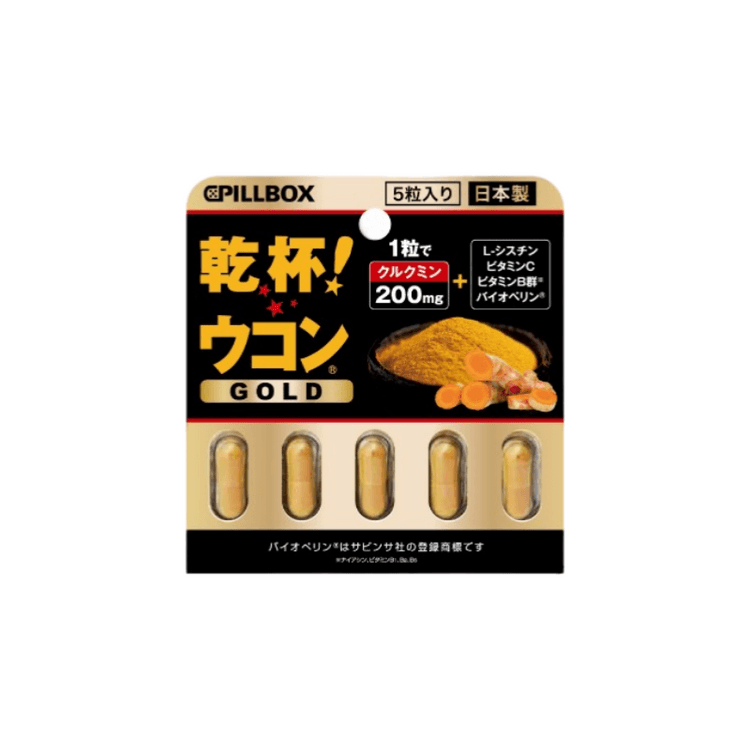 Cheers Turmeric Gold Enhanced Edition Alcohol Detoxifier Quickly