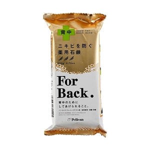石鹸薬用せっけんFORBACK135g