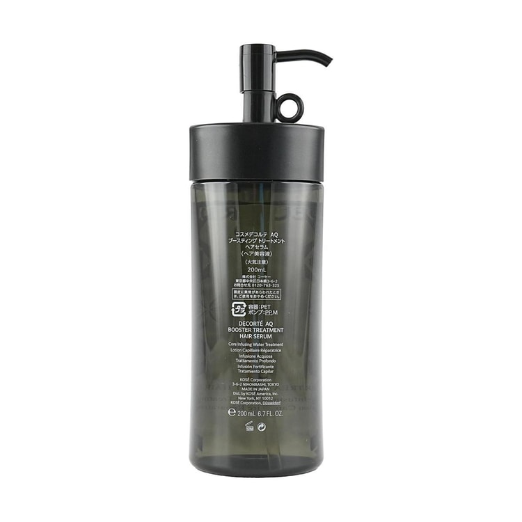 2本 DECORTE BOOSTER HAIR SERUM COSME DECORTE Booster Treatment Hair Serum, 6.76 fl oz - Yami.com