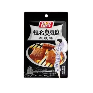 Stinky tofu dried tofu [popular online] authentic deep fried [5 small packets inside] appetizing snacks 100g * 1 packet