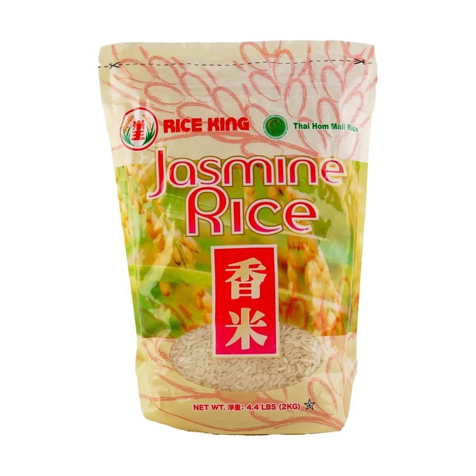 Jasmine Rice Thai 4.4lb