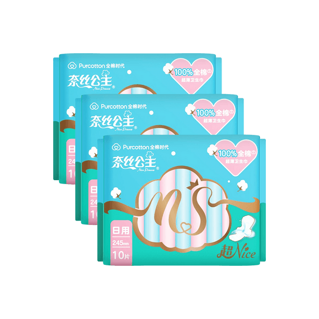 【Value Pack】Youth Edition Daily Ultra-thin Sanitary Napkin 245mm, 10pcs/pack*3