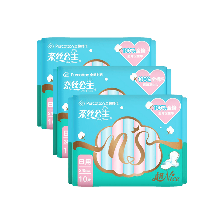 PURCOTTON 【お徳用】ユースエディション デイリー極薄生理用ナプキン