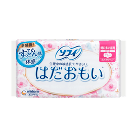 SOFY Gentle Skin Cotton Soft Sanitary Napkins, Super Flow Day-Use Winged, 23cm, 20p