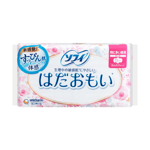 SOFY Gentle Skin Cotton Soft Sanitary Napkins, Super Flow Day-Use Winged, 9.1 inch, 20p