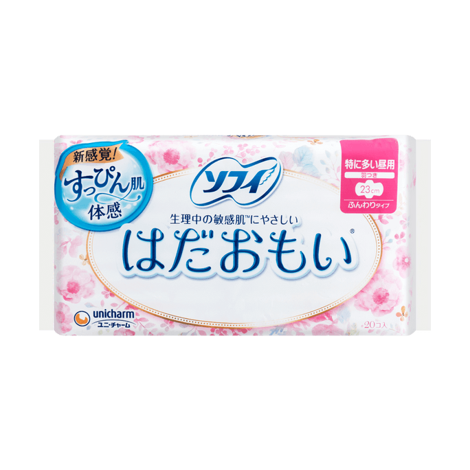 日本UNICHARM尤妮佳 蘇菲溫柔肌棉柔衛生棉 超量日用護翼型 23cm 20片入 敏感肌