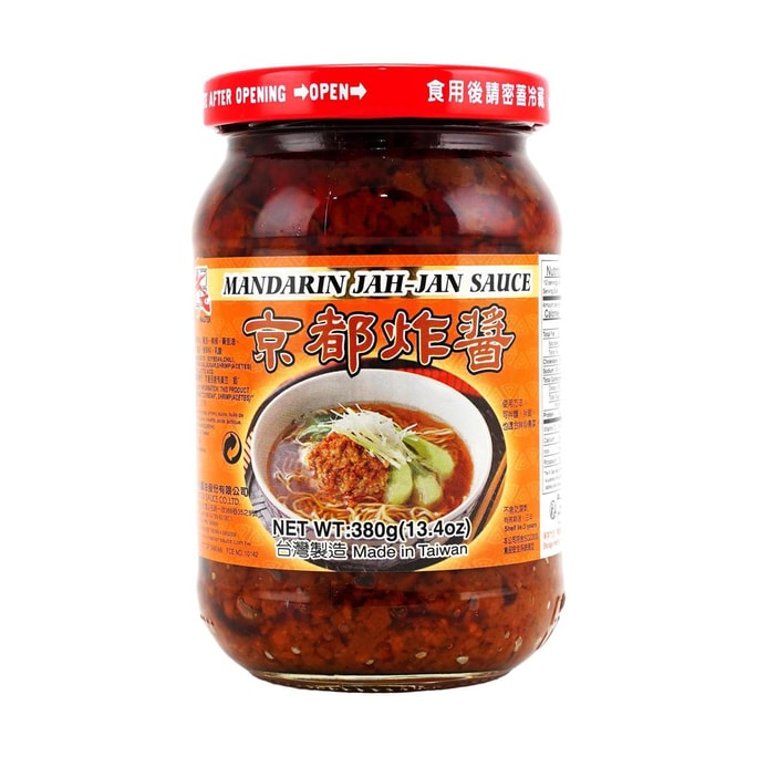 狀元 京都炸醬 380g