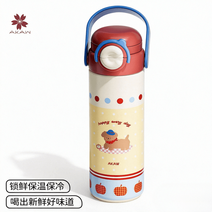  日本 AKAW 新年限量款-红色小狗  可爱保温杯500ml 方便携带 节日伴手礼 儿童高颜值礼物 316不锈钢内底   1个
