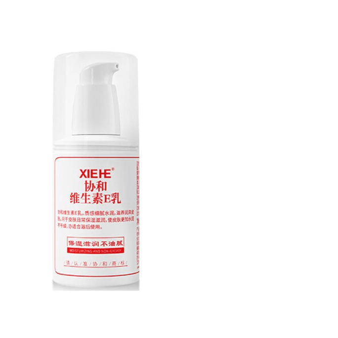 Vitamin E Milk Moisturizing And Moisturizing Face Cream VE Body Lotion 100ml * 1 Bottle