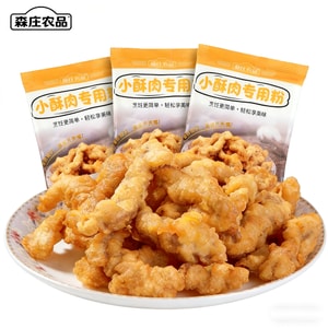 SenZhuang Specialty Powder for Crispy Pork at Home, Fragrant Crispy Chicken Powder, Chicken Cutlet Coating, Sweet Potato Starch, Crispy Pork Powder 100g