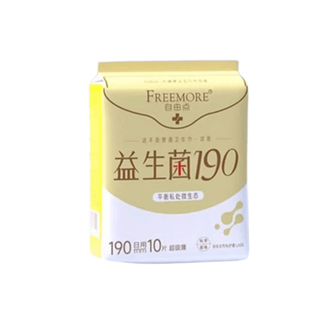 Mini probiotic sanitary napkins daily sanitary napkins light and thin soft and refreshing 190mm*10 pieces per pack