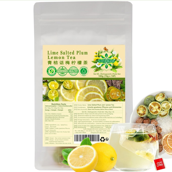 【Expédition directe du Canada】 Thé au kumquat, prune et citron Sifanda 100g (10g × 10 sachets) Sucré et rafraîchissant, idéal pour l'après-midi pour dégraisser et réveiller l'esprit, convient pour infusion à froid et à chaud, cadeau de fête, mélange de sachets de thé, thé aux fruits décontracté pour l'après-midi