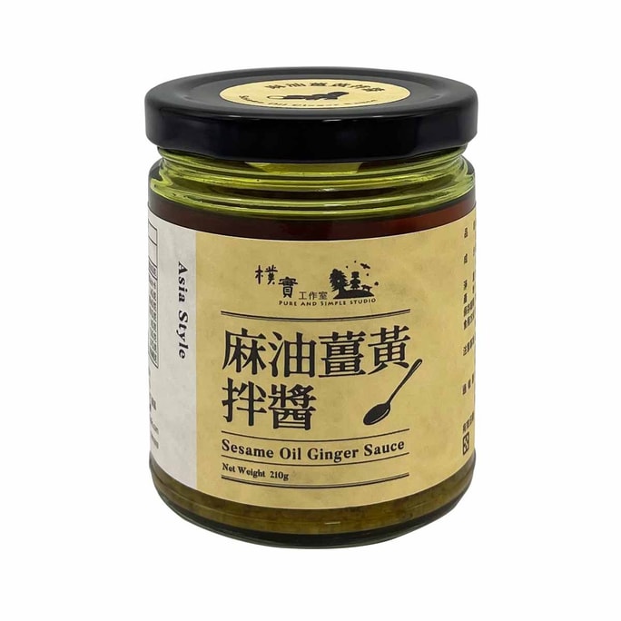 [台湾直邮]朴实 麻油姜黄拌酱 210g