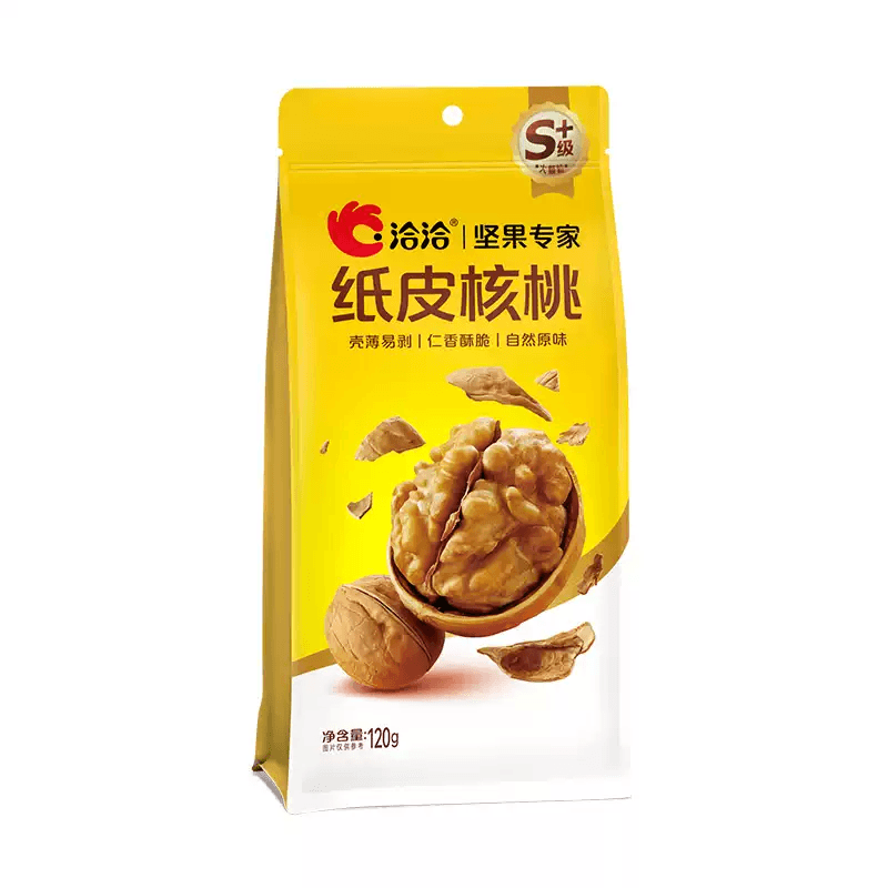 中国直邮】 洽洽纸皮核桃恰恰坚果新疆特产学生每日营养零食炒货饱满手