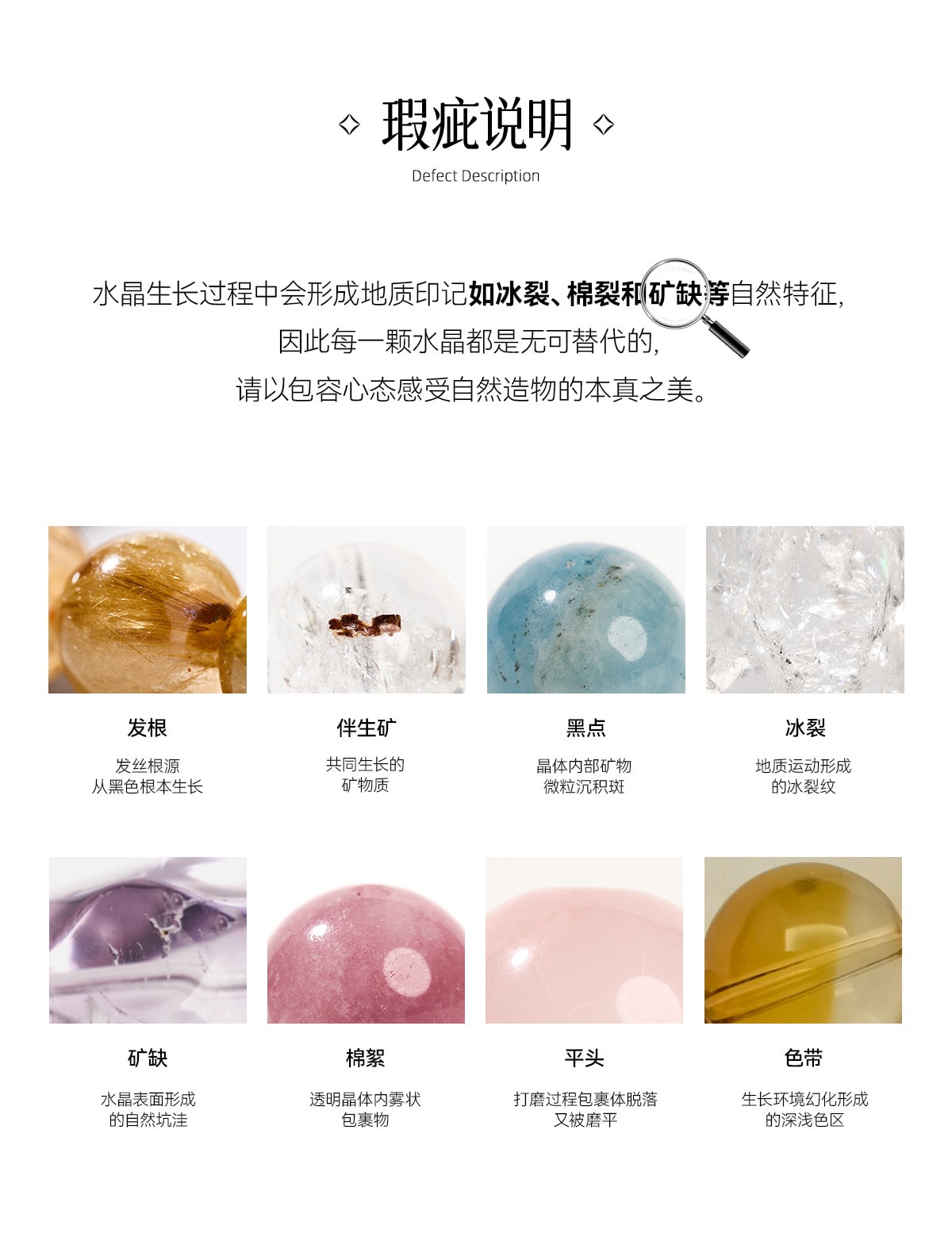 【中國直郵】 晨曦 曦光裡【高維】乾淨/正能量 帶彩天然白阿塞白水晶手串鍊 男女款 [偏透體]純天然高頻白阿塞原串 15cm手圍 10mm 1串