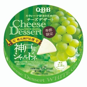 Cheese Dessert Kobe Chardonnay 6P