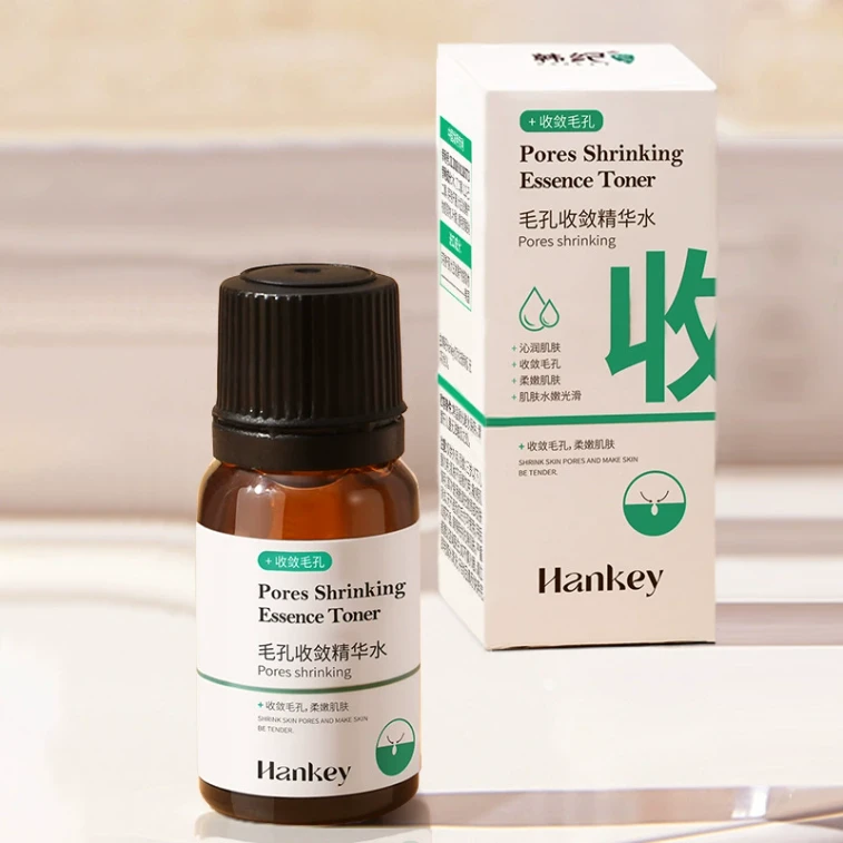韩纪 面部清洁黑头白头粉刺组合 黑头导出液 10ml + 收敛精华水 10ml 净澈收毛孔 导出顽固黑头 清透细毛孔 温和不撕拉 敏感肌可用 便携小瓶装 去粉刺 收毛孔 清洁控油 嫩肤修护 全肤质适用 5