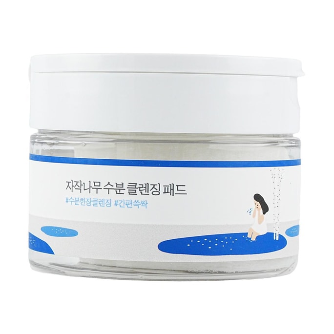 韩国ROUND LAB柔恩莱 独岛 桦木温和水分清洁卸妆棉片 含透明质酸钠 敏感肌适用 60片 
