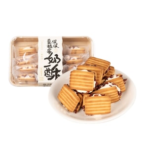 【中國直郵】 三關六碼頭 啵啵蔓越莓奶酥 牛軋夾心餅乾酥曲奇下午茶零食休閒解饞 190g