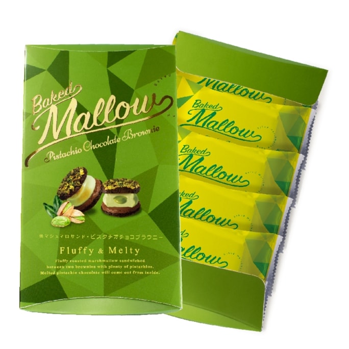 Pistachio Baked Marshmallow  5pc