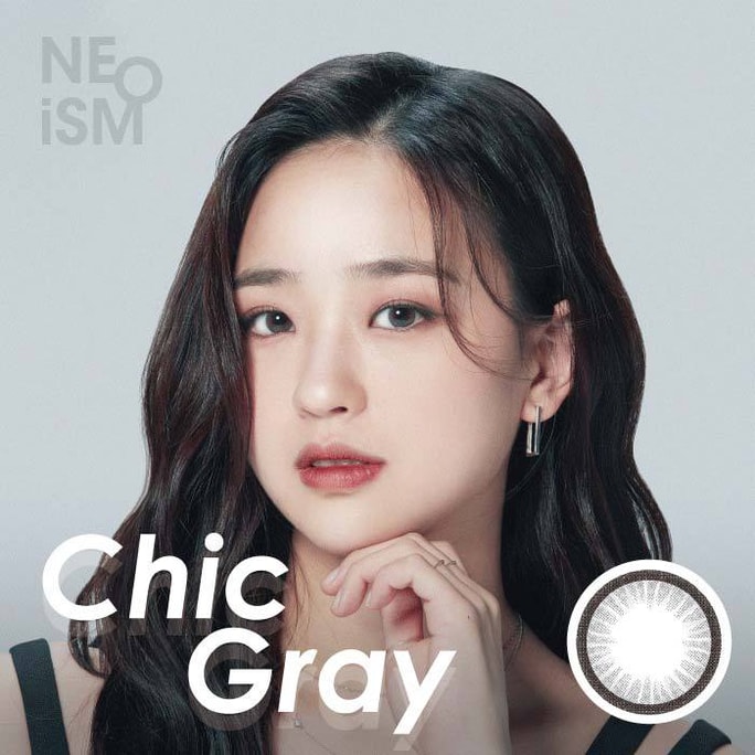 【韩国直邮】日抛 NEO 灰色 ISM Chic Gray 100片装 0