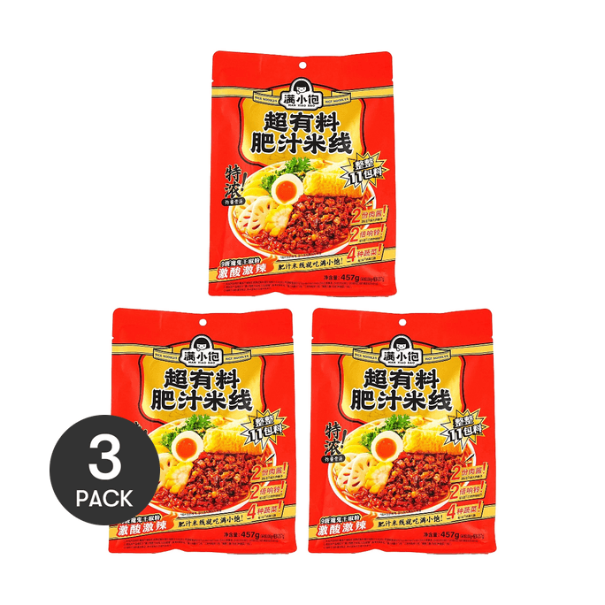 【全美最低价】满小饱 超有料 肥汁米线 457g *3【3份超值装】【重磅新品】【超超超有料!! 双倍料包 一次吃到爽!】