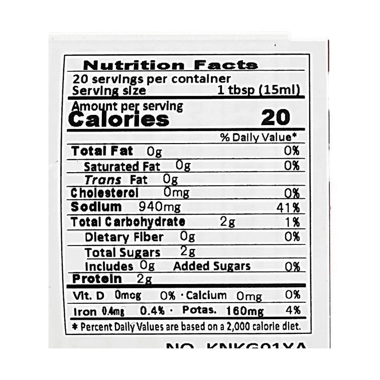 日本NAKAGAWA JOZO中川酿造 喜醇酱油 300ml 【可用于蘸料腌肉炒菜制作汤底】 4