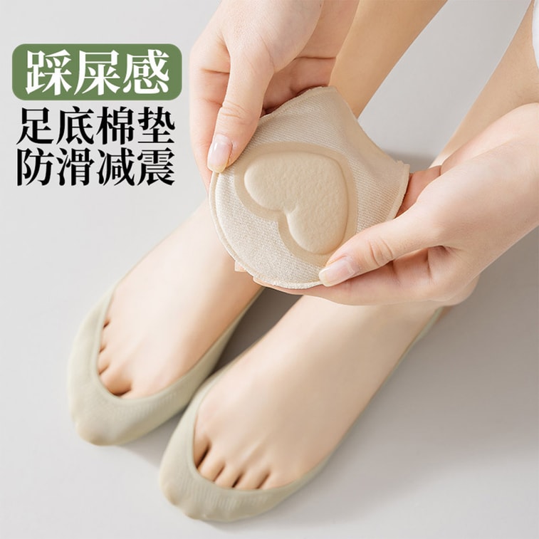 [중국 직배송] HSPM 무봉제 미끄럼 방지 통기성 무봉제 양말, 스폰지 패드는 제거하지 않고 잘라낼 수 있음, 여성용 양말, 핑크, 1켤레 3