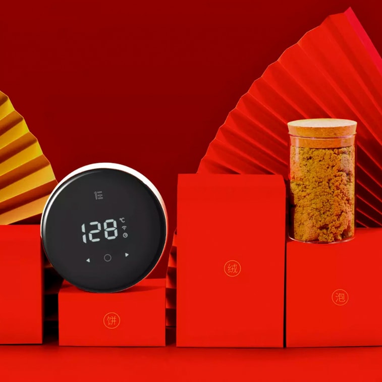 [설날 특가] [기간 한정 35% 할인] [중국 직배송] Xiaomi Youpin Zuodian 뜸 건강 선물 상자 세트 선물 상자 세트 4