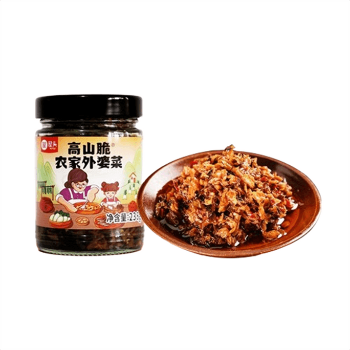【中国直送】五頭農場 おばあちゃんの料理 自家製湖南名物辛干し梅野菜 238g/瓶