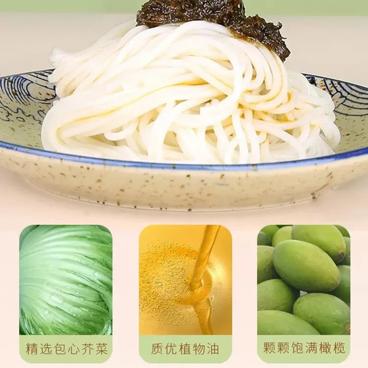 蓬盛 【店慶大促】香港橄欖菜便攜小包裝潮汕特產下飯菜鹹菜拌麵夾饅頭【內5包】約150克*1袋 3