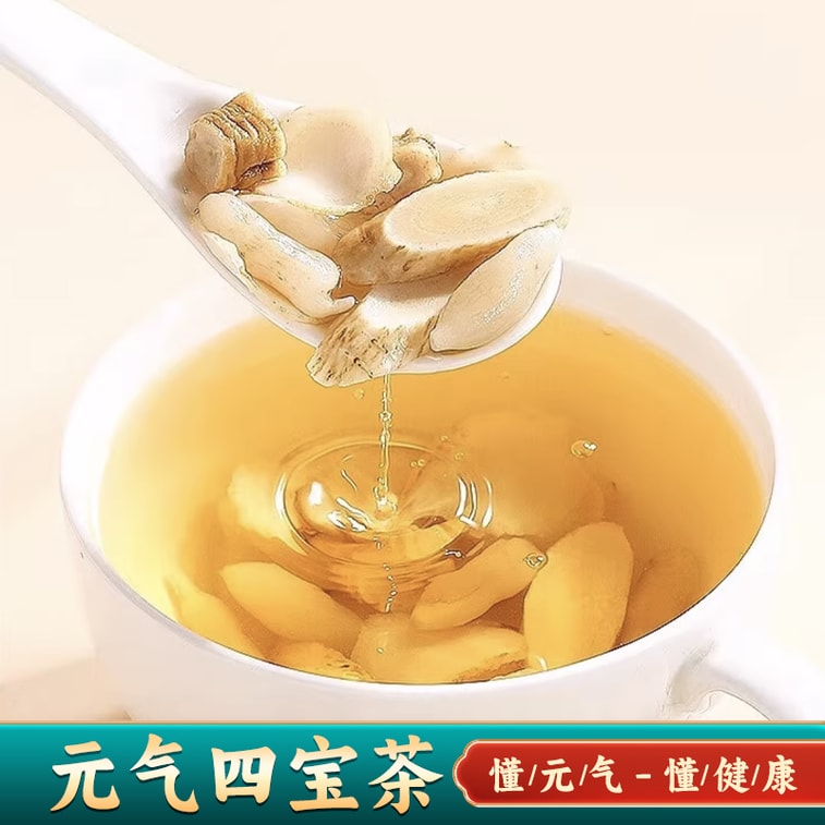 Four-Treasure Qi-Blood Tea 100g – Premium Herbs Separately Packed: Astragalus, Ophiopogon, American Ginseng, Codonopsis, Whole Ingredients, Balanced Blend for Vitality 4