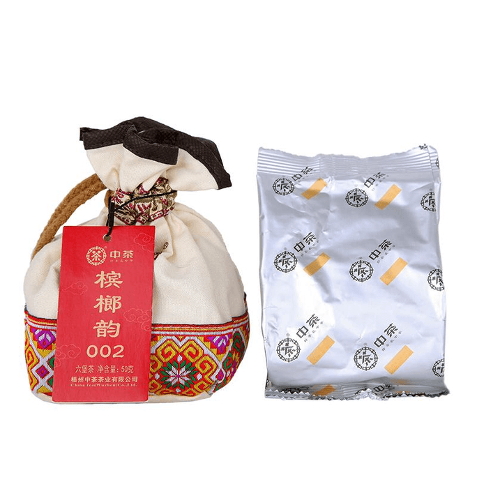 【中國直郵】中茶 六堡茶[檳榔韻002]廣西梧州特產 2021年陳年一級散茶50g*1袋