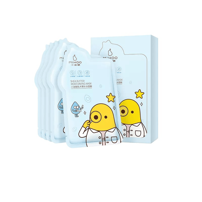 Small Paste Shea Butter Mask 5 Tablets *1 Box