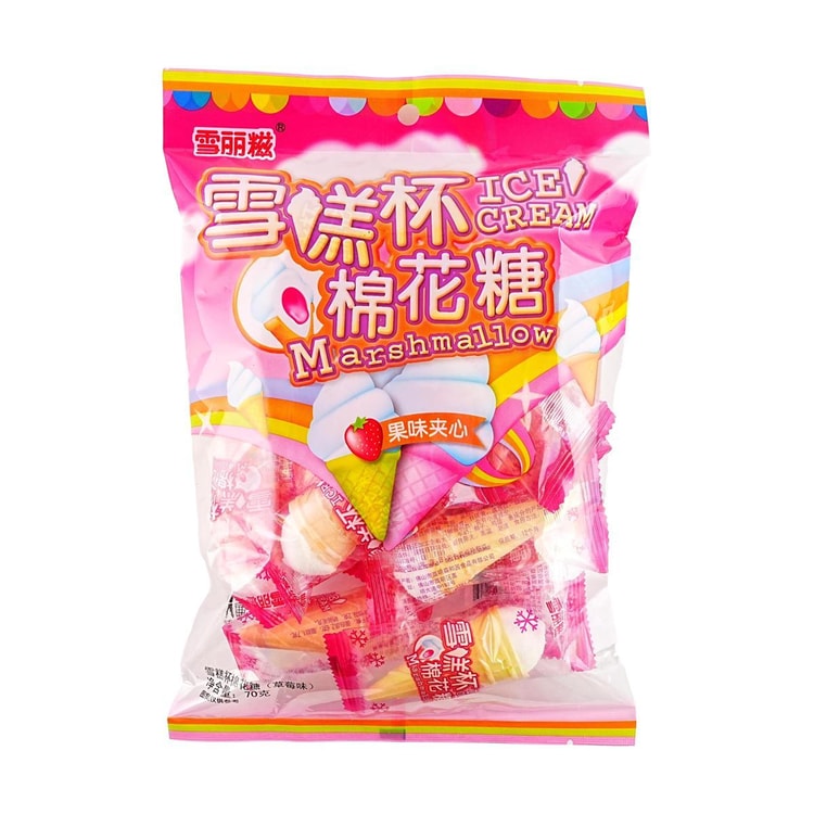 XLC アイスクリームマシュマロ ソフトキャンディ ストロベリー味 2.46