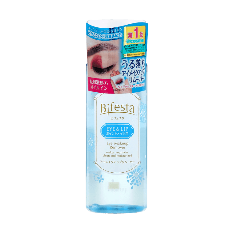 【Value Pack】BIFESTA Eye Makeup Remover, 4.9 fl oz*2 @Cosme Award No.1 3