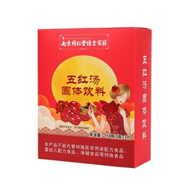 Five Reds Soup - Nourish Blood Replenish Qi 150g 30 Sachets